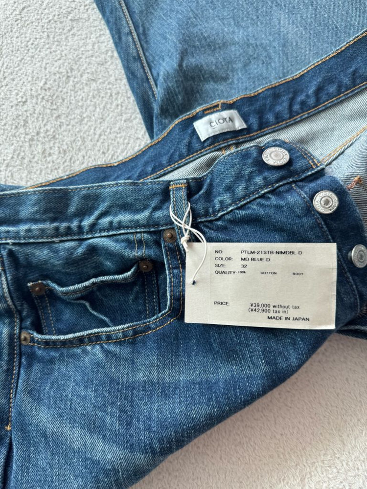 시오타 뉴스트레이트 데님 미디움 다크블루데미지 32 //풀카운트웨어하우스마카sewlvc포터리 이미지