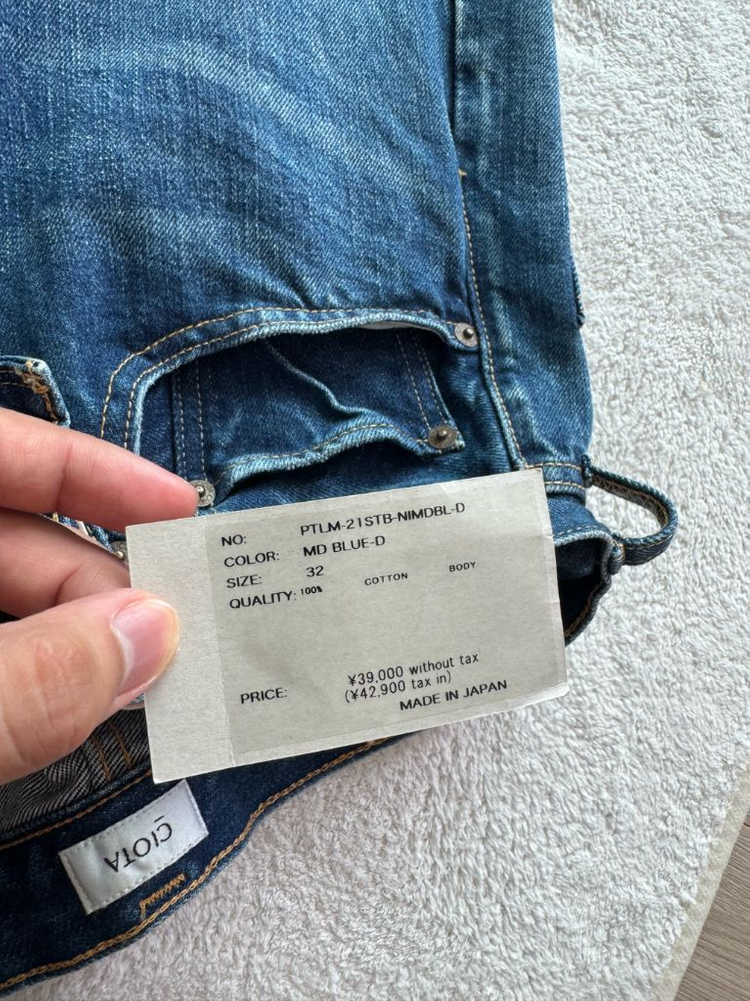 시오타 뉴스트레이트 데님 미디움 다크블루데미지 32 //풀카운트웨어하우스마카sewlvc포터리 이미지
