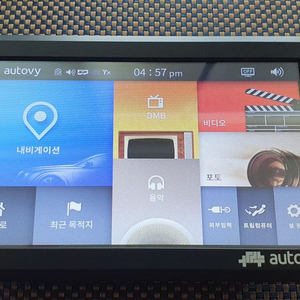 오토비 AN700i 아이나비맵 네비게이션 이미지