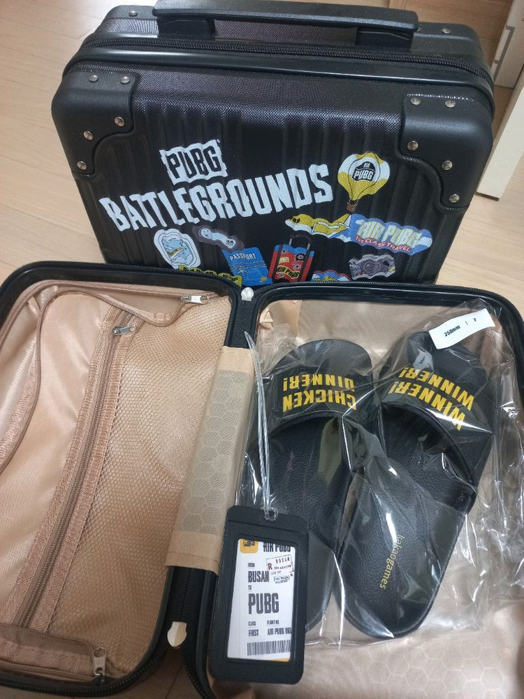 배그 굿즈 레디백 가방 배틀그라운드 펍지굿즈 이미지