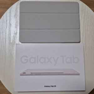 갤럭시탭 S9 128gb wifi. S급 풀박스