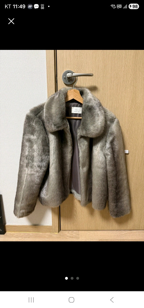 밍크퍼 자켓--1