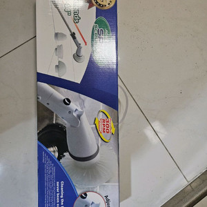 비아머 스팀 자동청소기