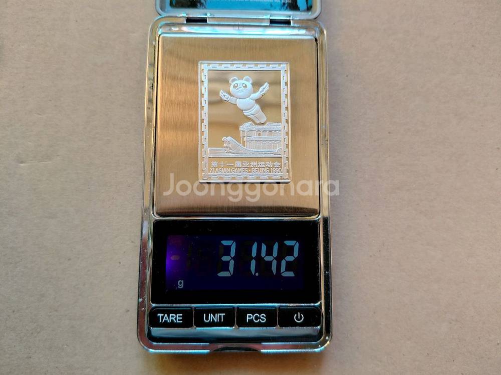 직거래] 36 년 (전) 아시안 게임 999.0 % (순)은 코인 (1온스)--2