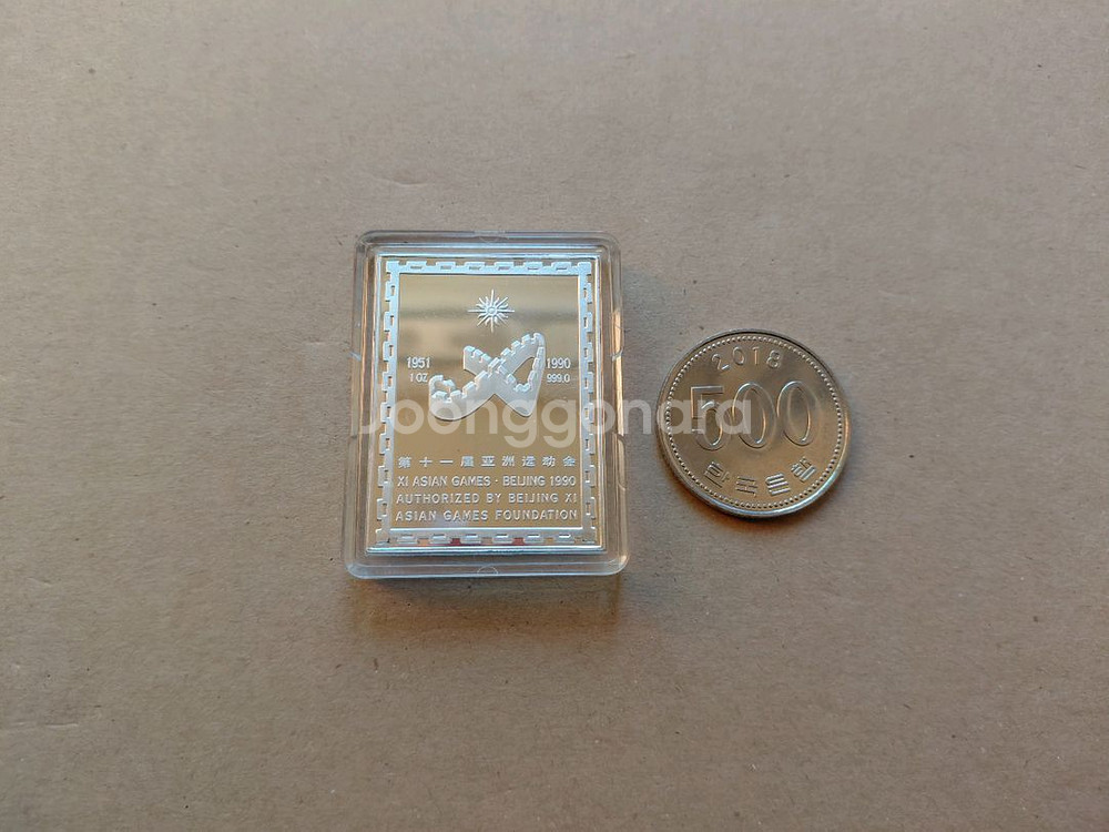 직거래] 36 년 (전) 아시안 게임 999.0 % (순)은 코인 (1온스)--3