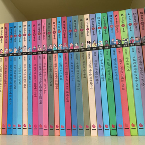 그레이트북스 우리문학 책시루