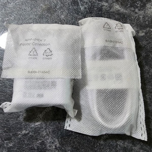 삼성45W C타입 초고속충전기 어댑터 CtoC케이블