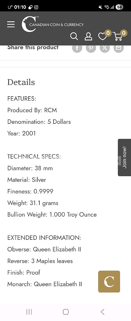 캐나다 메이플리프 실버코인 5달러--6