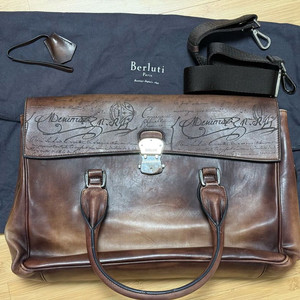 벨루티 에미오스크리토 브리프케이스 브라운