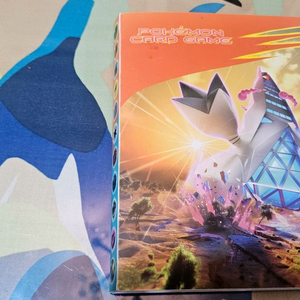 포켓몬 카드 게임 레어카드 세트 컬렉션 앨범(희귀카드) 한정판 이미지