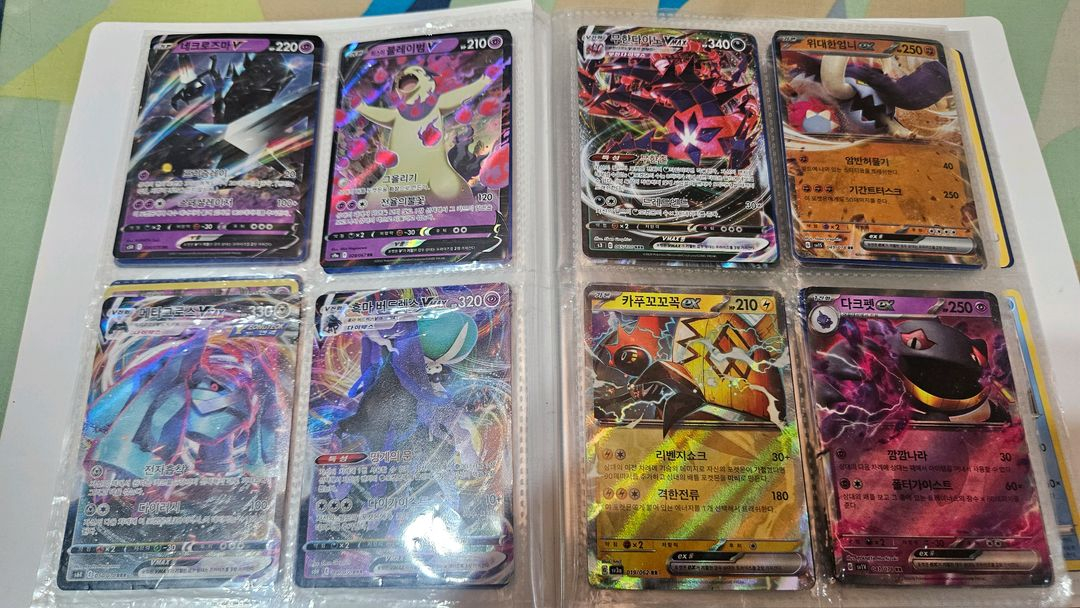 포켓몬 카드 게임 레어카드 세트 컬렉션 앨범(희귀카드) 한정판 이미지