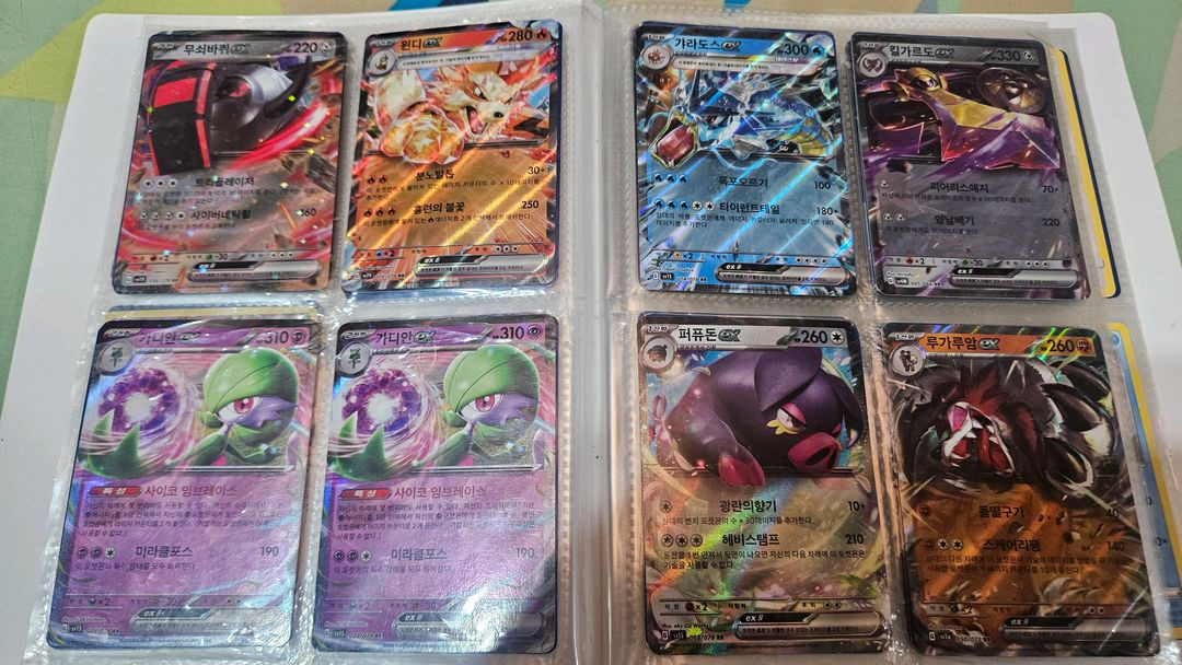 포켓몬 카드 게임 레어카드 세트 컬렉션 앨범(희귀카드) 한정판 이미지