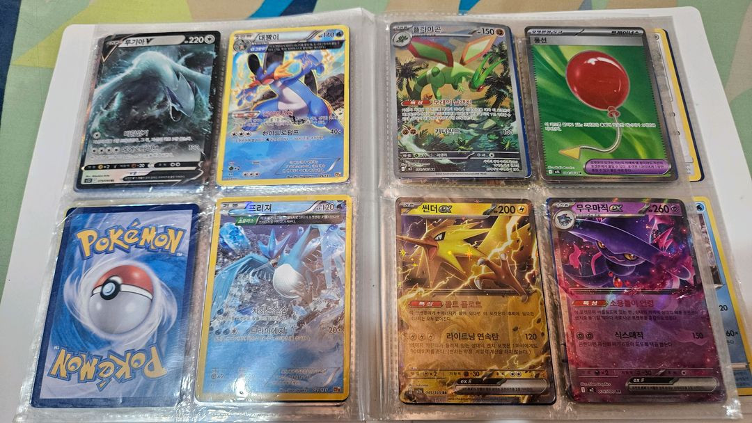 포켓몬 카드 게임 레어카드 세트 컬렉션 앨범(희귀카드) 한정판 이미지