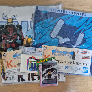 헌터헌터 제일복권 이치방쿠지 하위상 일괄(+히소카 타올),카르토 스테이터스 이미지