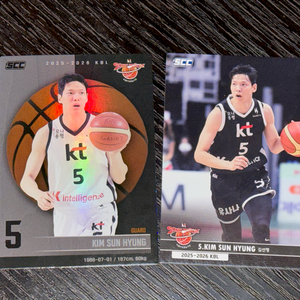 25-26 KBL KT 소닉붐 김선형 홀로패러렐 한정판 카드