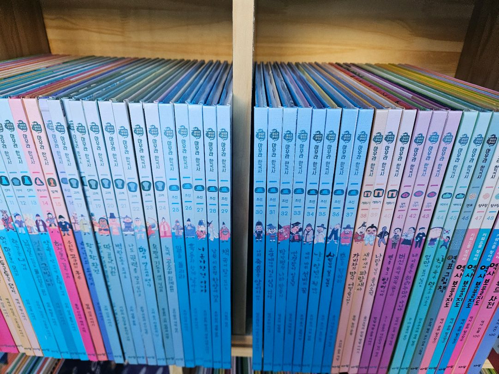 아우라 한국사: 전52권. A급 이미지