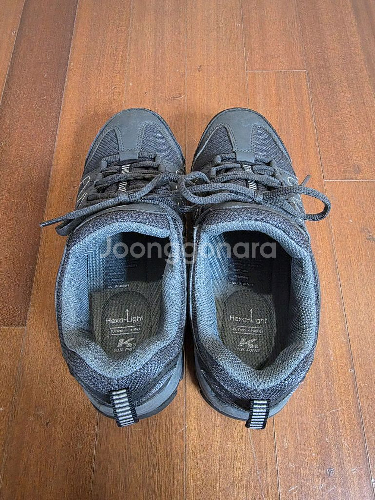 콜핑 안전화255팔아요--1