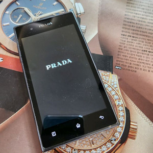 수집 소장 프라다폰 일본판 레어