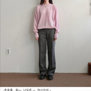 쉬이즈큐트 웜피크닉니트 핑크 이미지