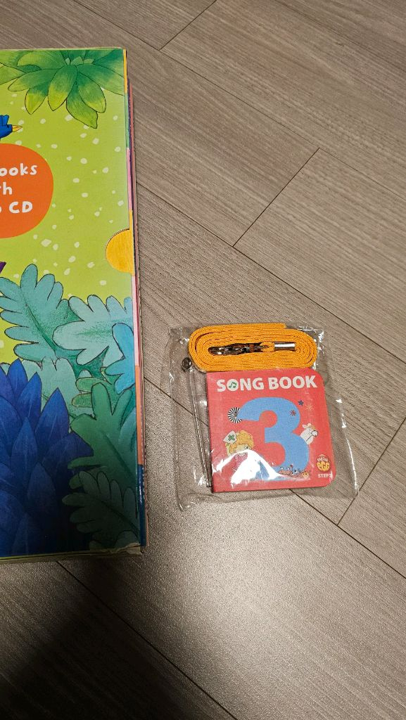 잉글리시 에그 엘머 영어동화책 세트--2