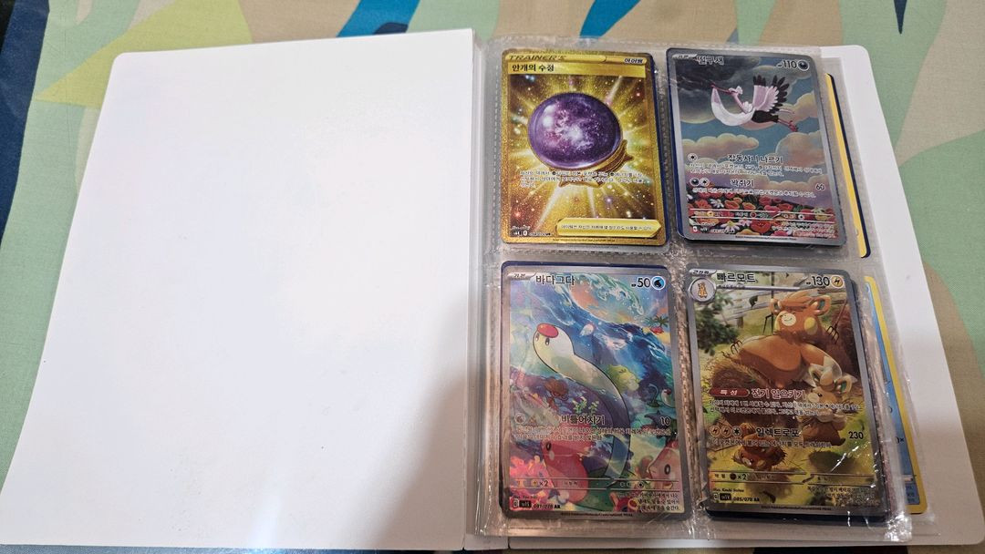 포켓몬 카드 게임 레어카드 세트 컬렉션 앨범(희귀카드) 한정판 이미지