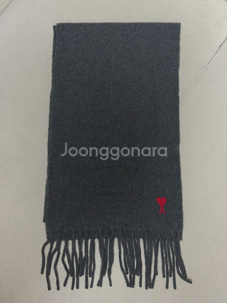 (새상품급)아미 스몰 하트 로고 머플러 다크 그레이--6