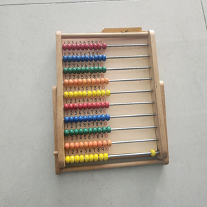 원목 100숫자 주판 팔아요