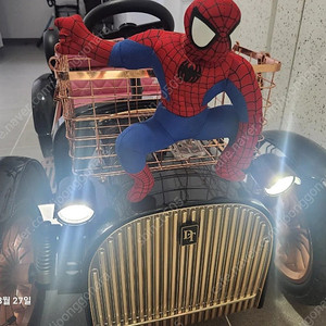 디트로네 s 이미지