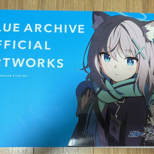 블루아카이브 아트북 이미지