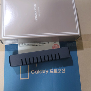 갤럭시탭 S10 울트라 AI 터치패드 키보드