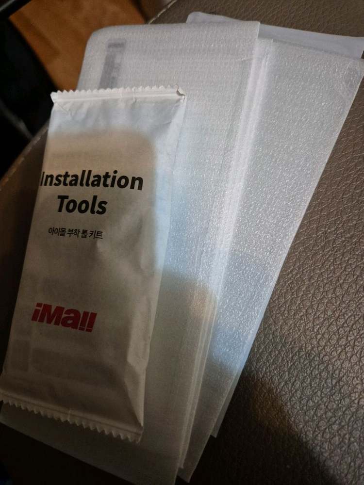 아이폰11프로맥스 256배터리 84프로--4