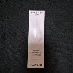 [미개봉] 셀인샷 보툴샷 300 50ml
