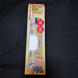 [새상품] 차앤박 프로폴리스 트리트먼트 앰플 에센스 300ml