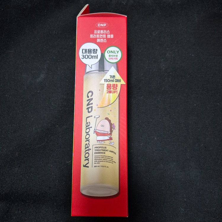 [새상품] 차앤박 프로폴리스 트리트먼트 앰플 에센스 300ml--1
