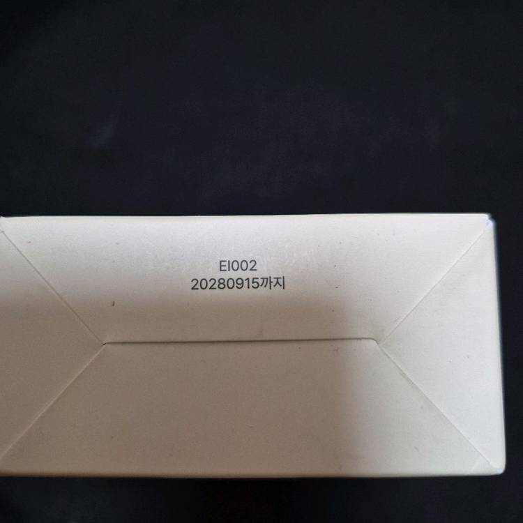 [새상품] V&A 브이앤에이뷰티 안티옥시던트 래디언스 미스트 더블 기획--1