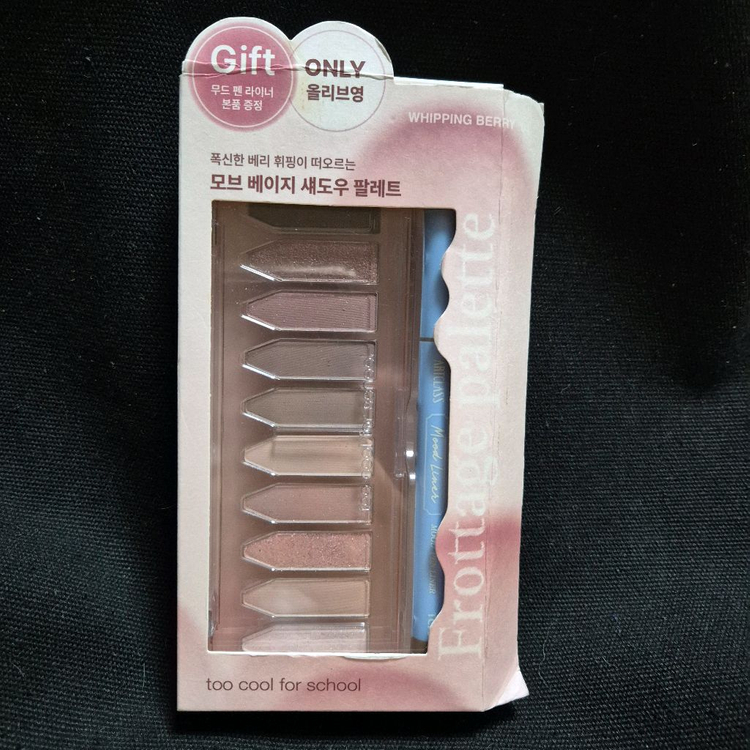 [새상품] 투쿨포스쿨 프로타주 팔레트 04 휘핑 베리 (+ 펜 라이너)--2