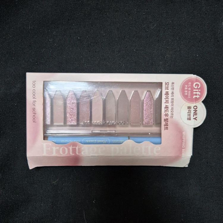 [새상품] 투쿨포스쿨 프로타주 팔레트 04 휘핑 베리 (+ 펜 라이너)--3