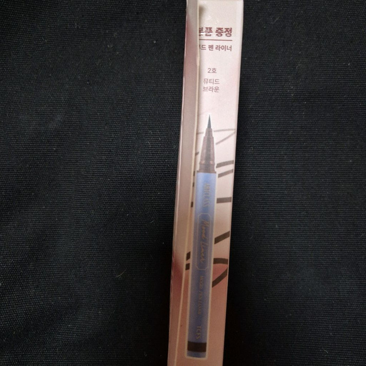 [새상품] 투쿨포스쿨 프로타주 팔레트 04 휘핑 베리 (+ 펜 라이너)--4