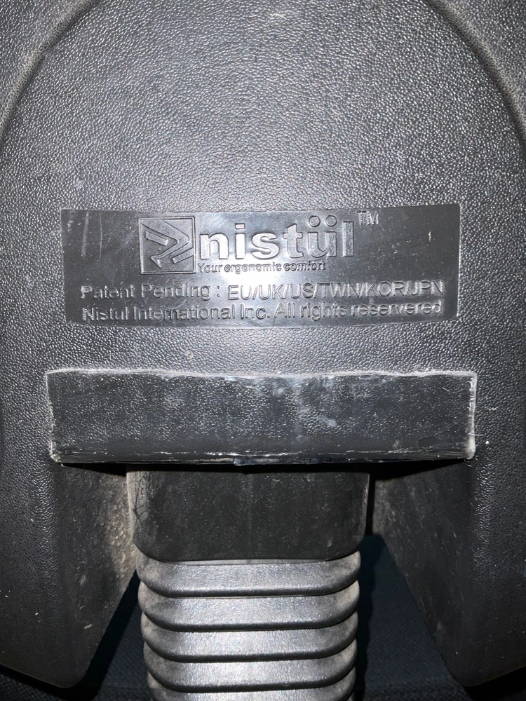NS750AR 니스툴체어 이미지