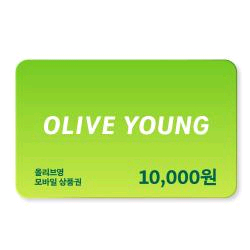 올리브영 모바일상품권 1만원권 총7개 이미지