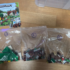 레고 마인크래프트 21159 약탈자 전초기지