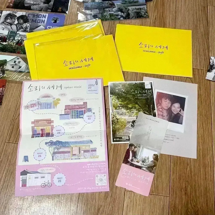 김새벽 배우전 뱃지 A3포스터 팜플렛 한여름의판타지아 영화의전당영화굿즈 이미지