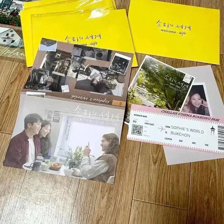 김새벽 배우전 뱃지 A3포스터 팜플렛 한여름의판타지아 영화의전당영화굿즈 이미지