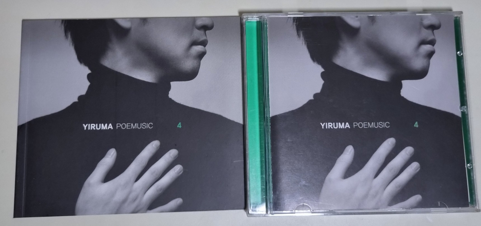 이루마 CD 이미지