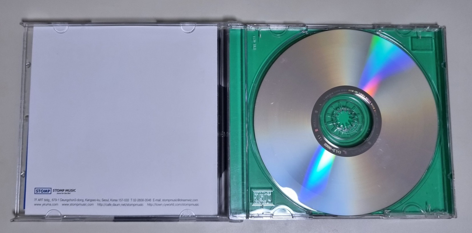 이루마 CD 이미지