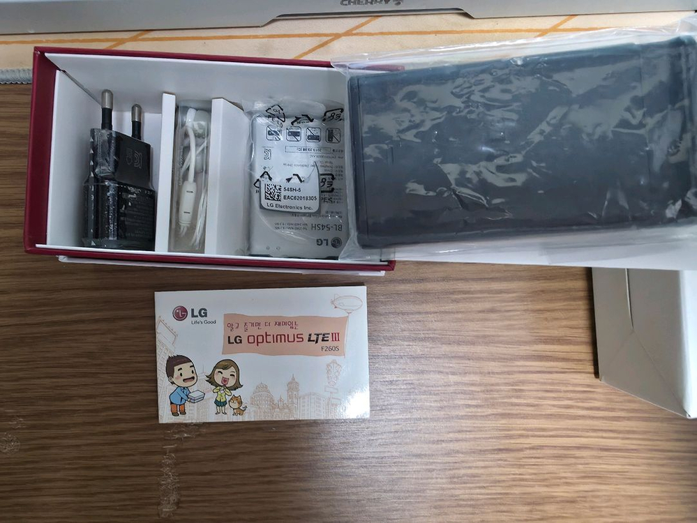 옵티머스LTE3 풀박스.--7