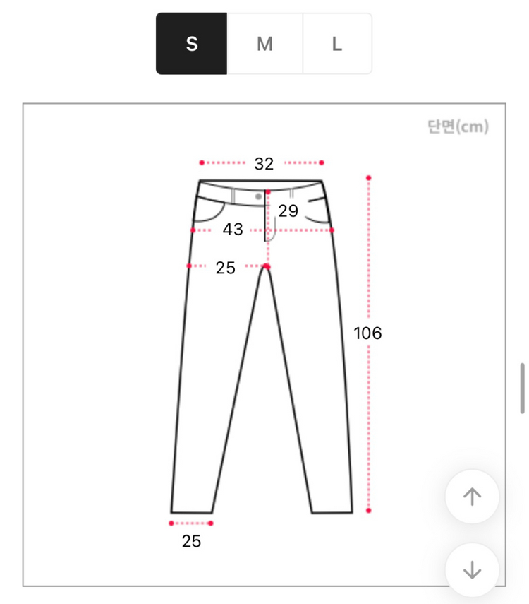 (S) 여성 하이 세미와이드 팬츠 세미부츠컷 청바지 이미지