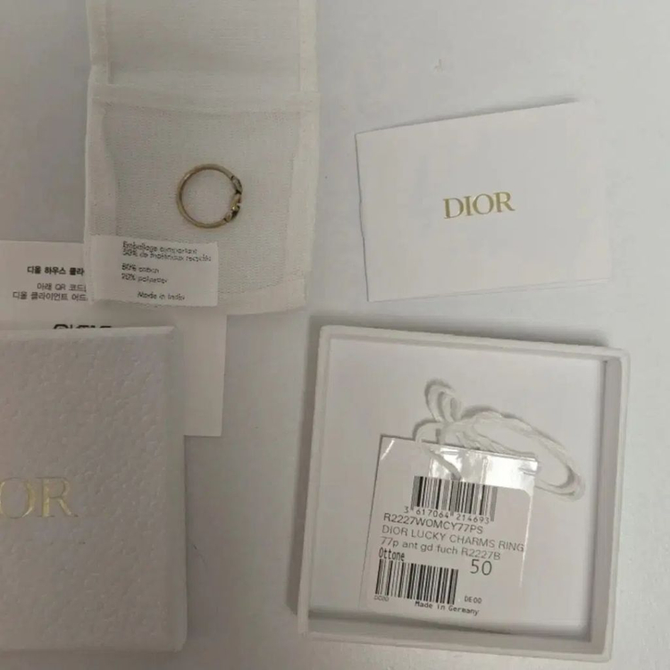 (새제품)디올 럭키참 반지 S사이즈 이미지