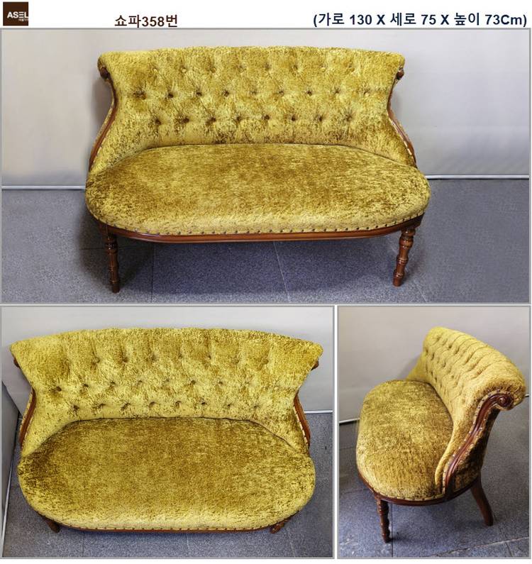 콘솔 쇼파 테이블 고가구 원탁 수납장 장식장 탁자판매≡ 이미지