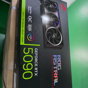 5090 구매합니다